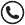 Assistenza telefonica riservata